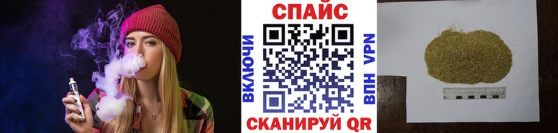 БУТИРАТ Butirat Купить Ядрин