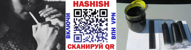 ГАШ Изолятор  Купить  Ядрин 
