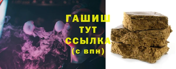 MDMA Premium VHQ Володарск