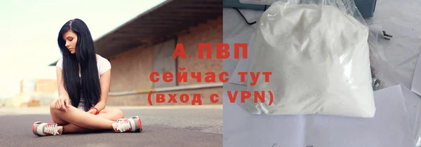 соль курить ск Приозерск