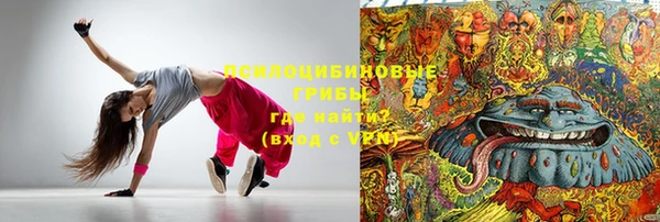 метадон Волосово