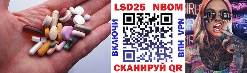 Купить где  Ядрин  ЛСД экстази кислота 