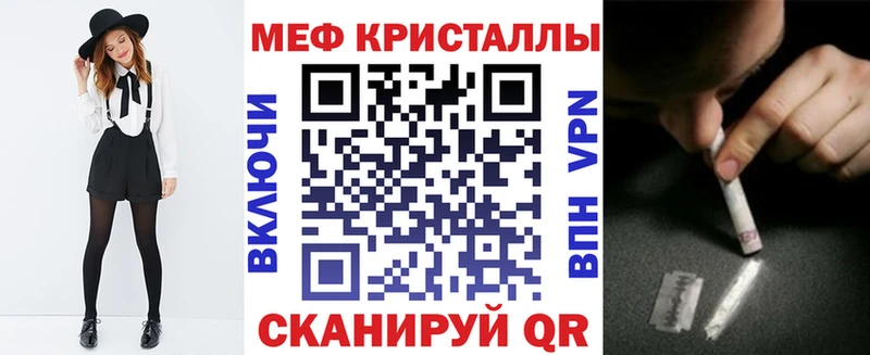 МЯУ-МЯУ 4 MMC  Ядрин 